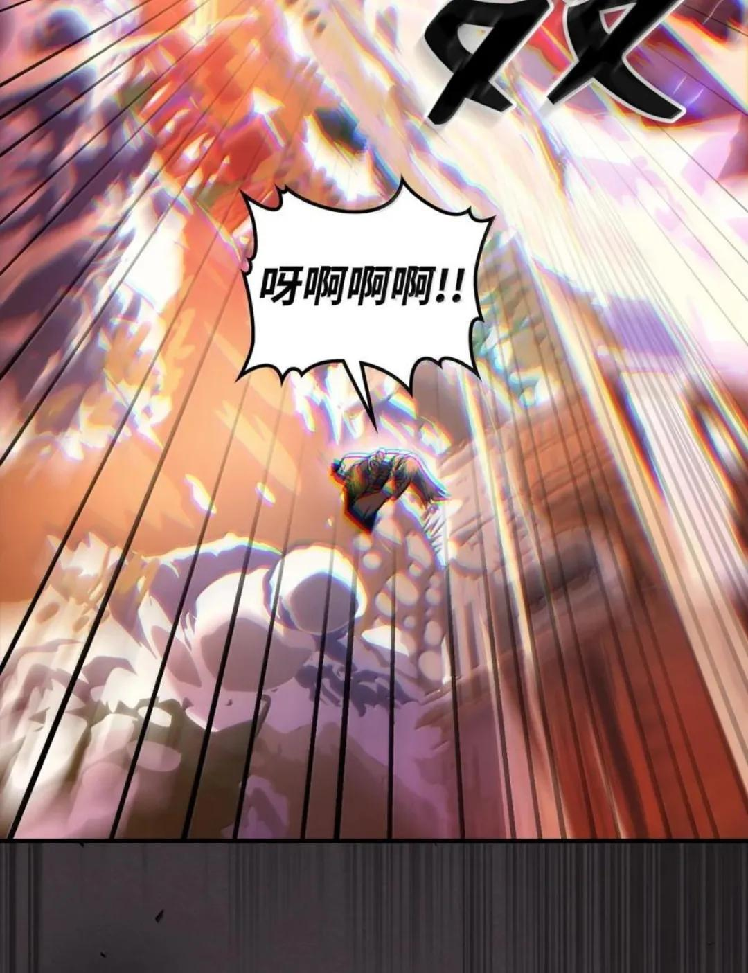 第195页