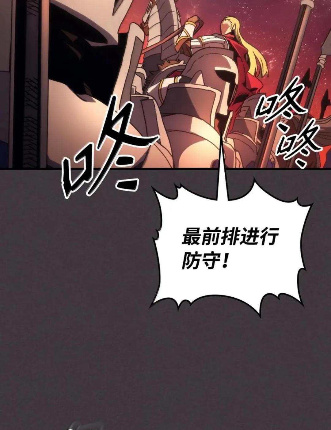 第240页