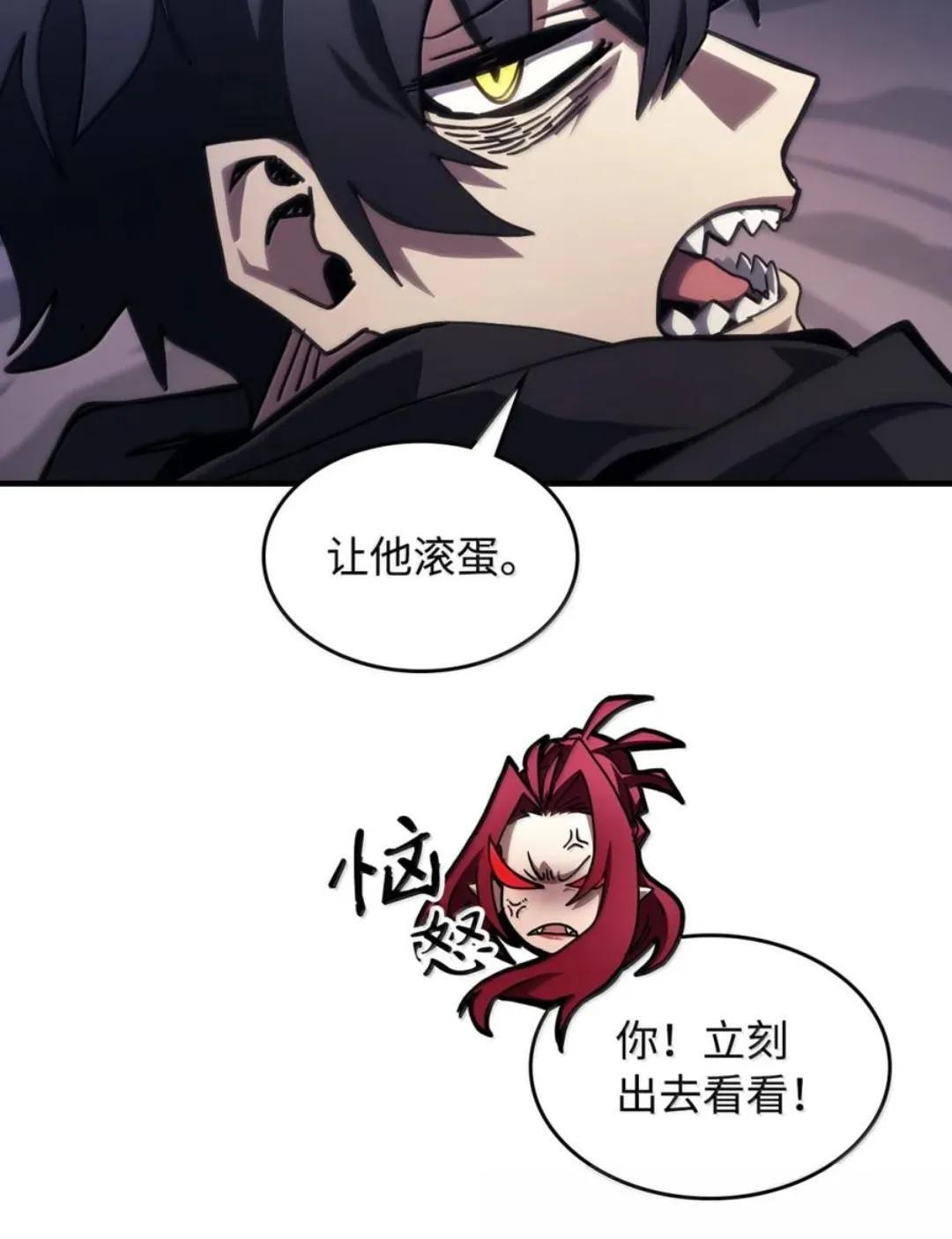 第303页