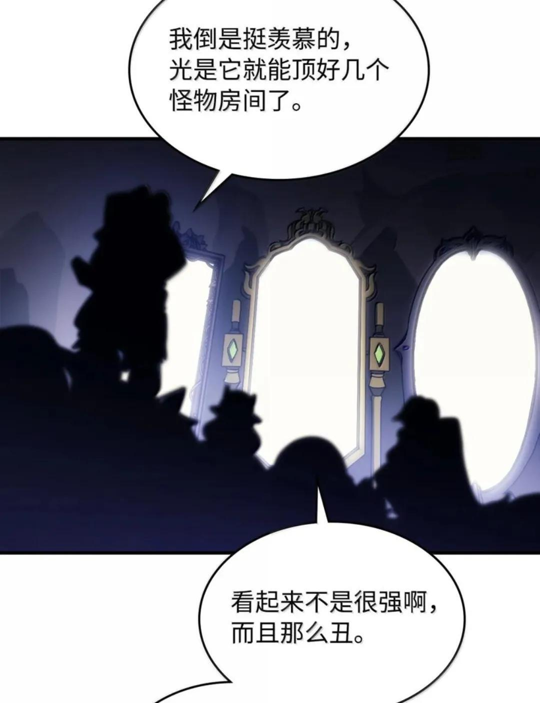 第282页