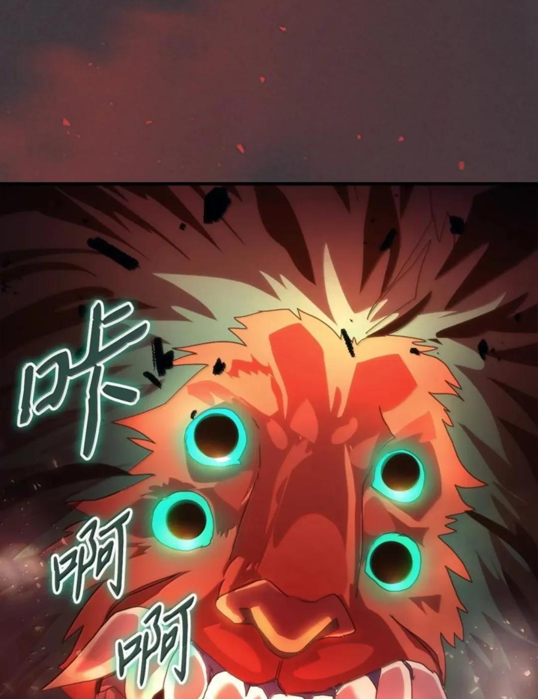 第267页