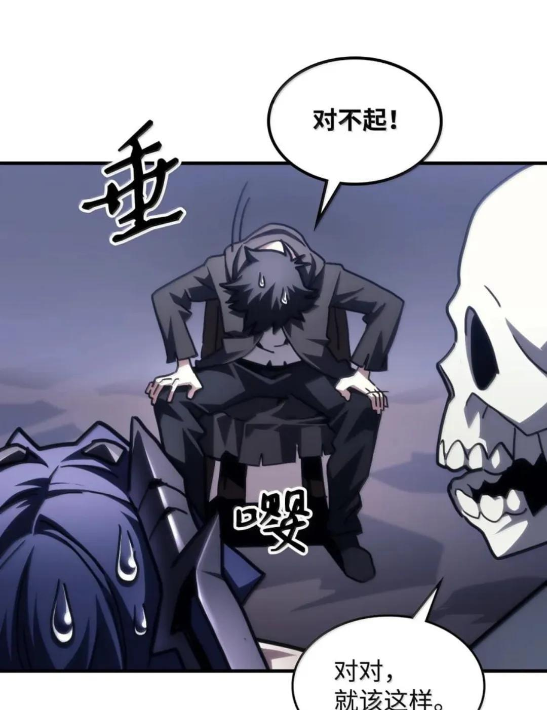第252页