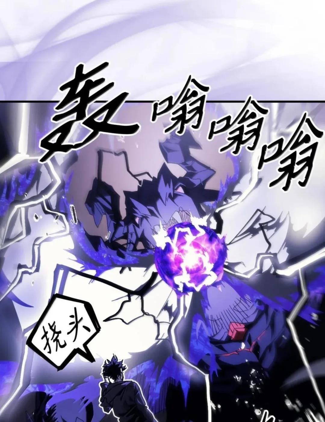 第213页