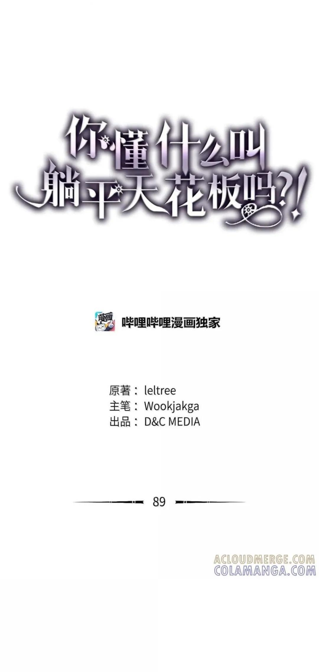 第321页
