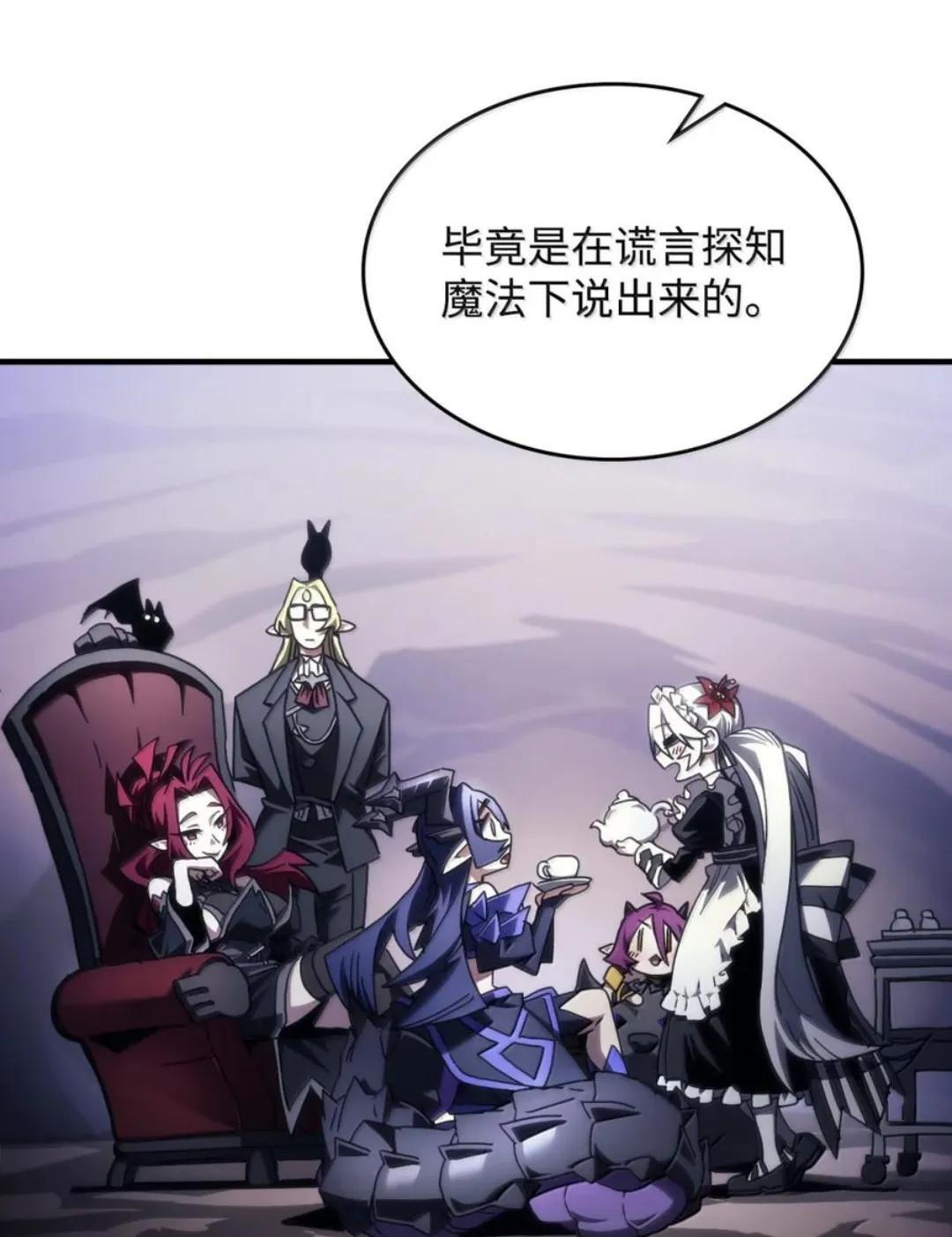 第279页