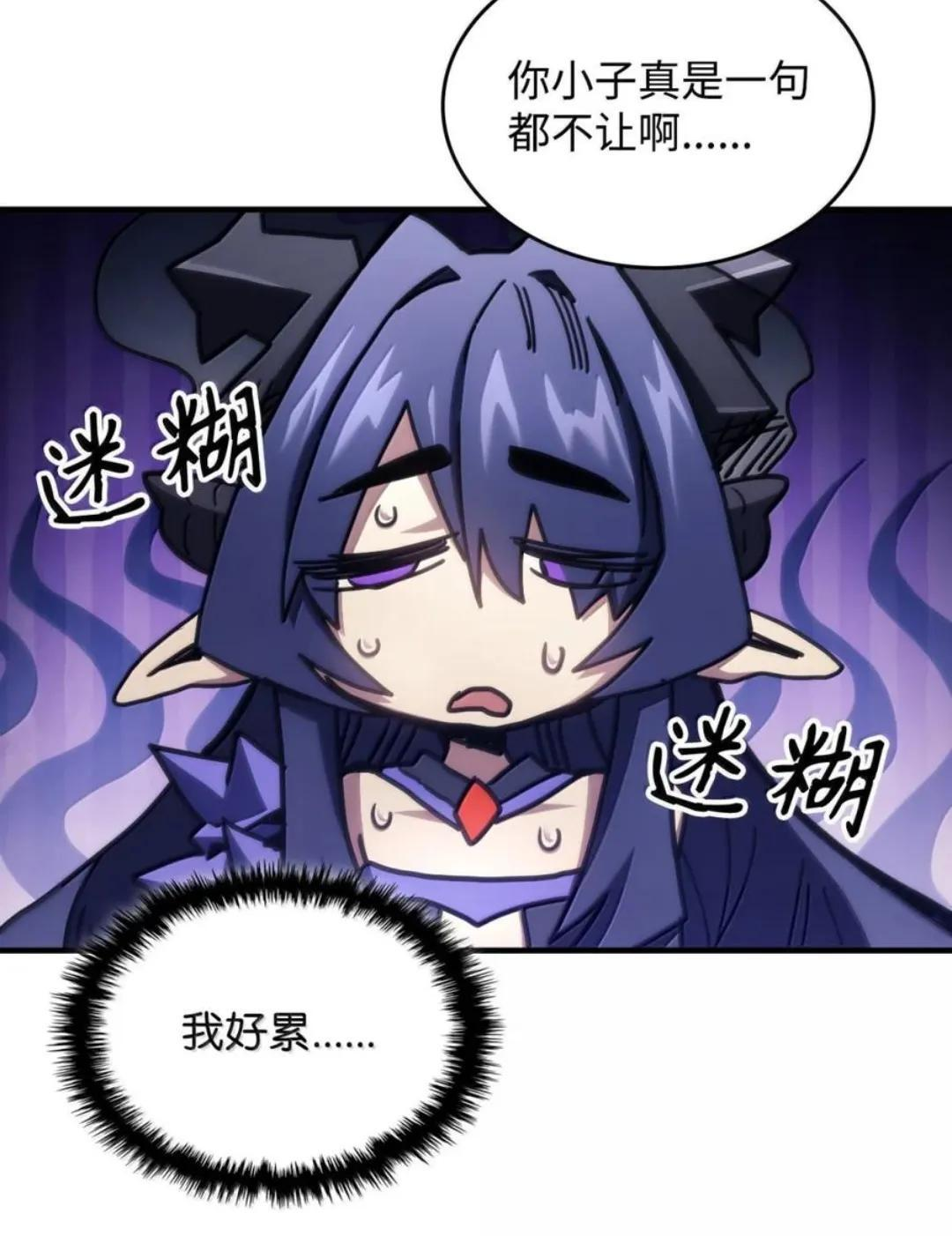 第267页