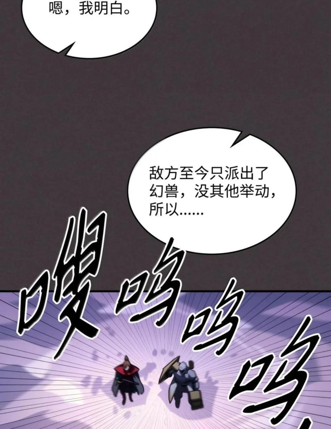 第219页