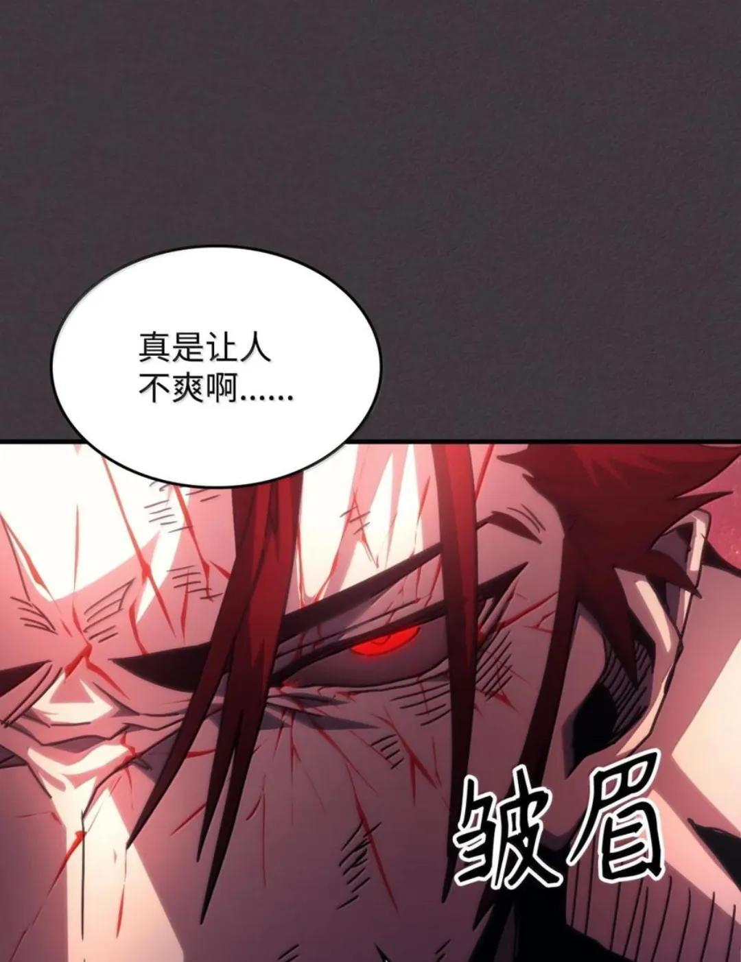 第273页