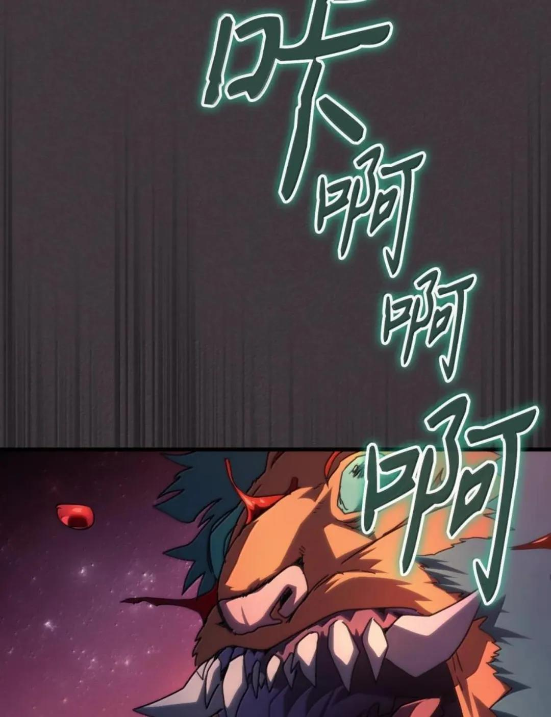 第264页