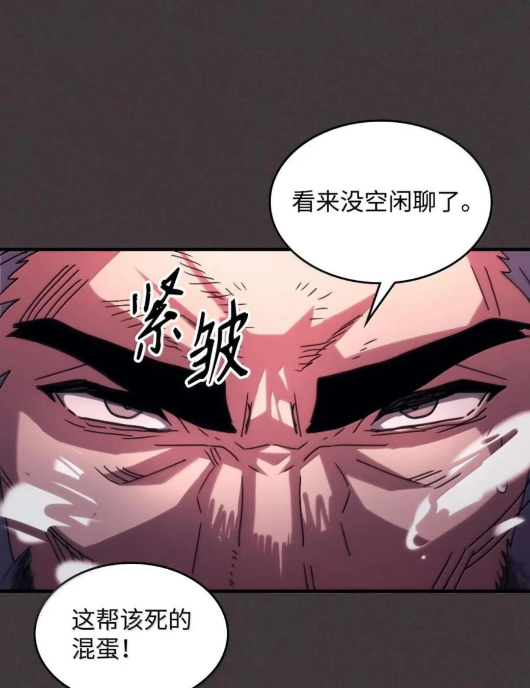 第234页