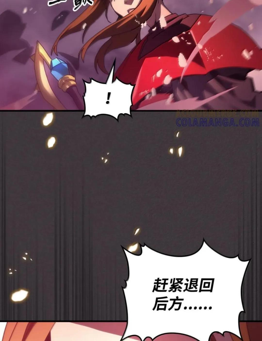 第249页