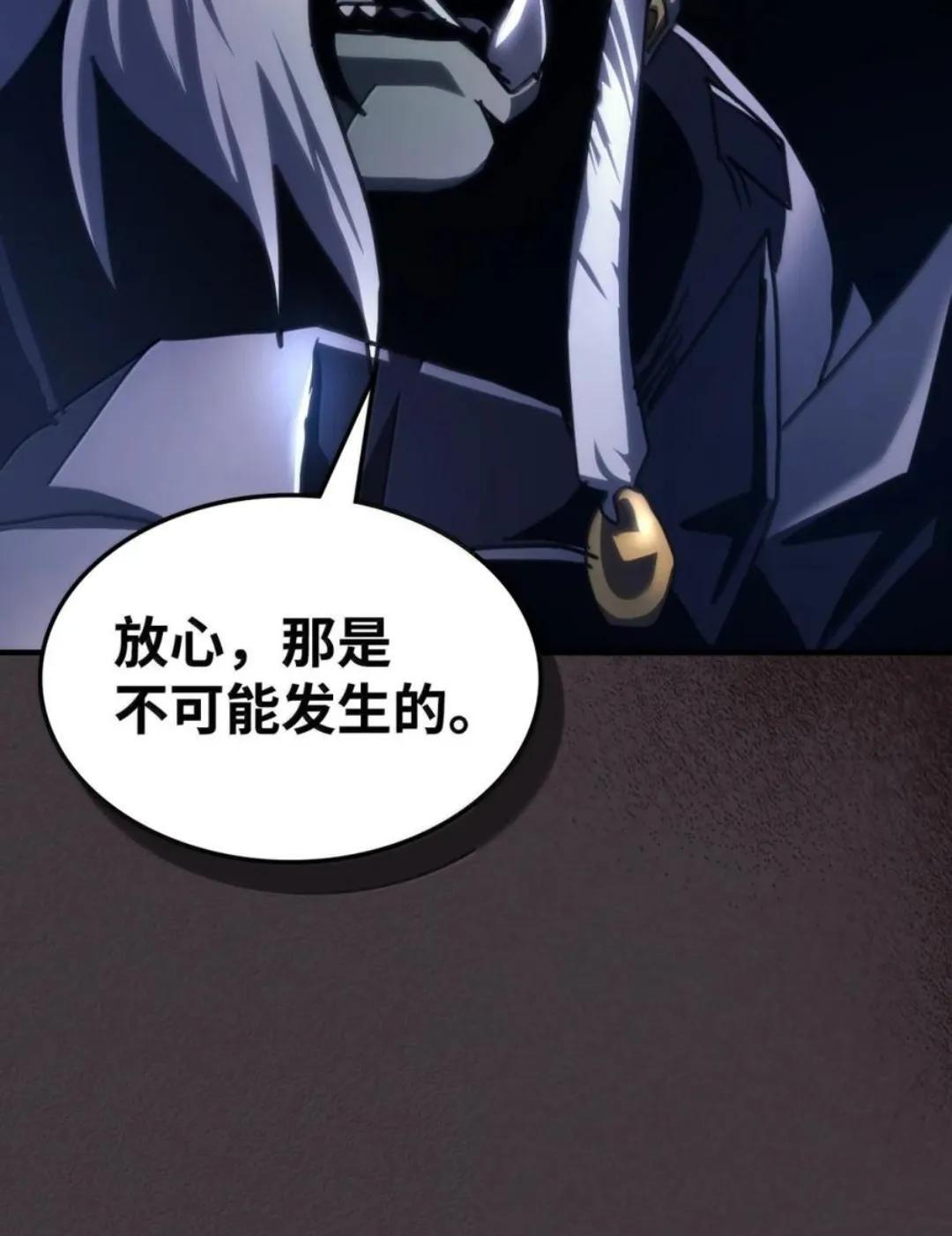 第291页