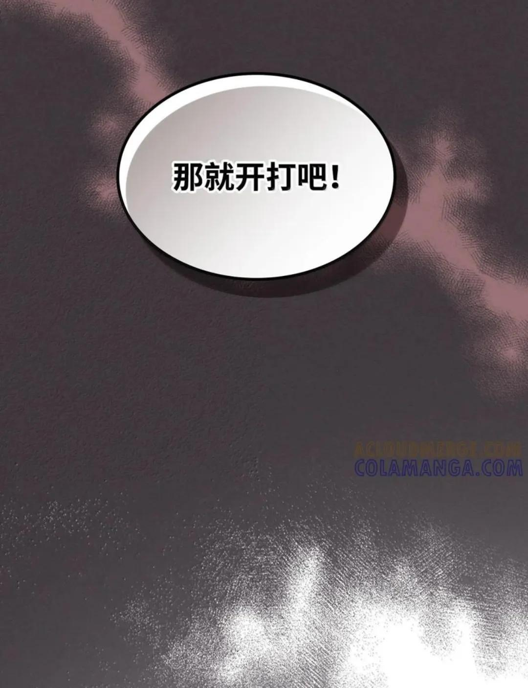 第297页