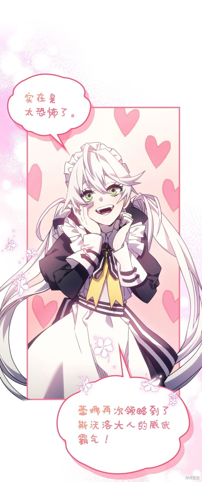 第216页