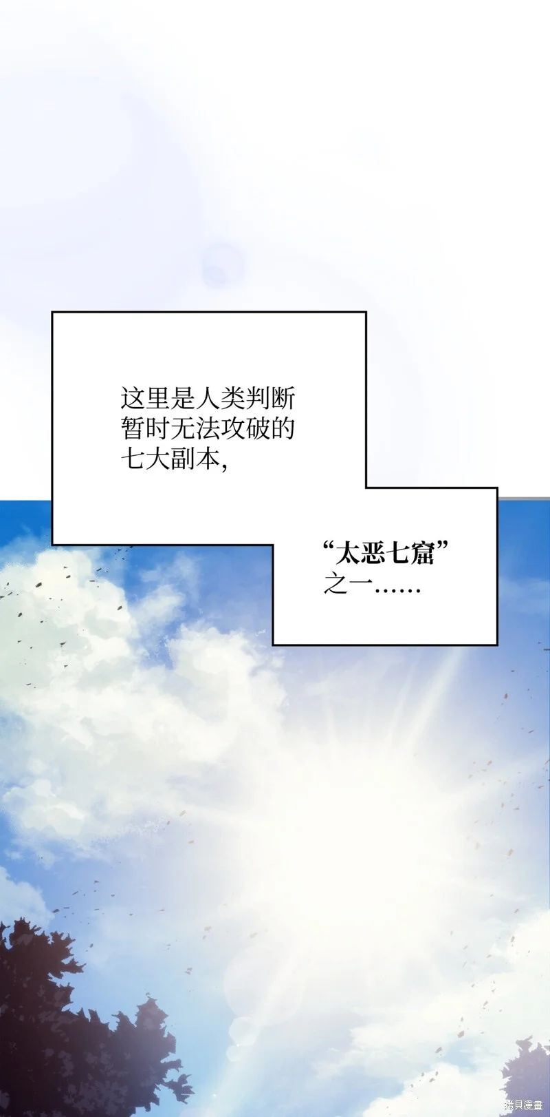 第231页
