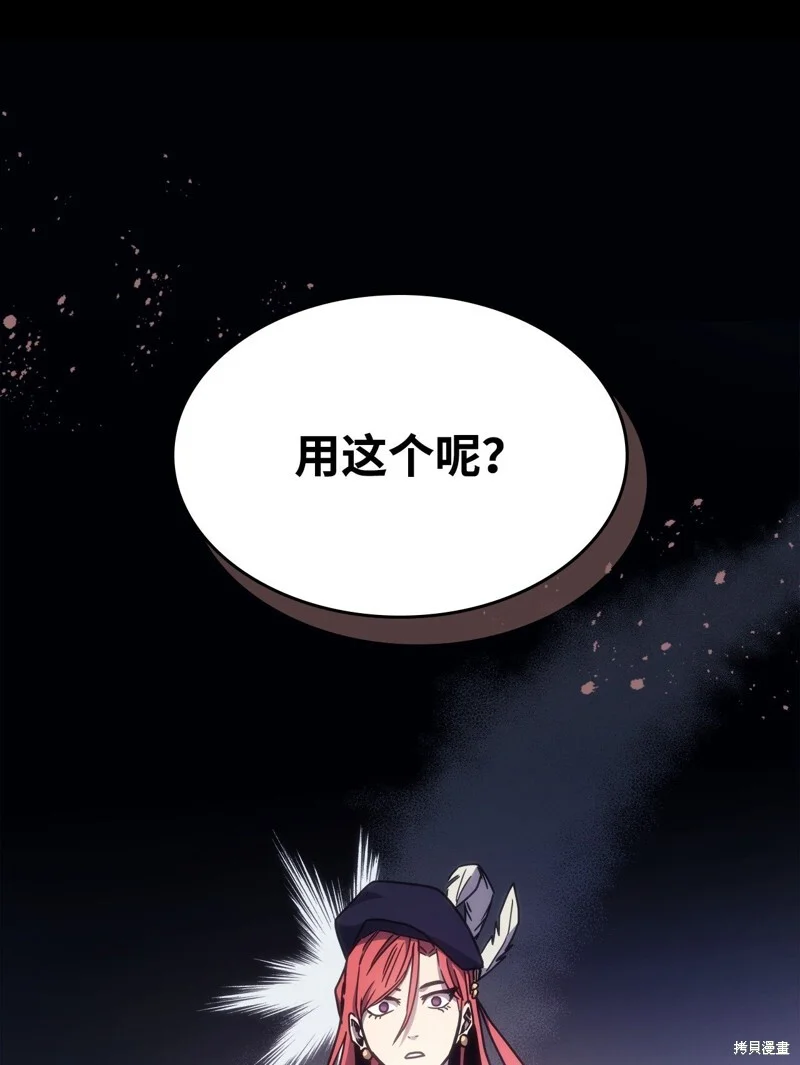第303页