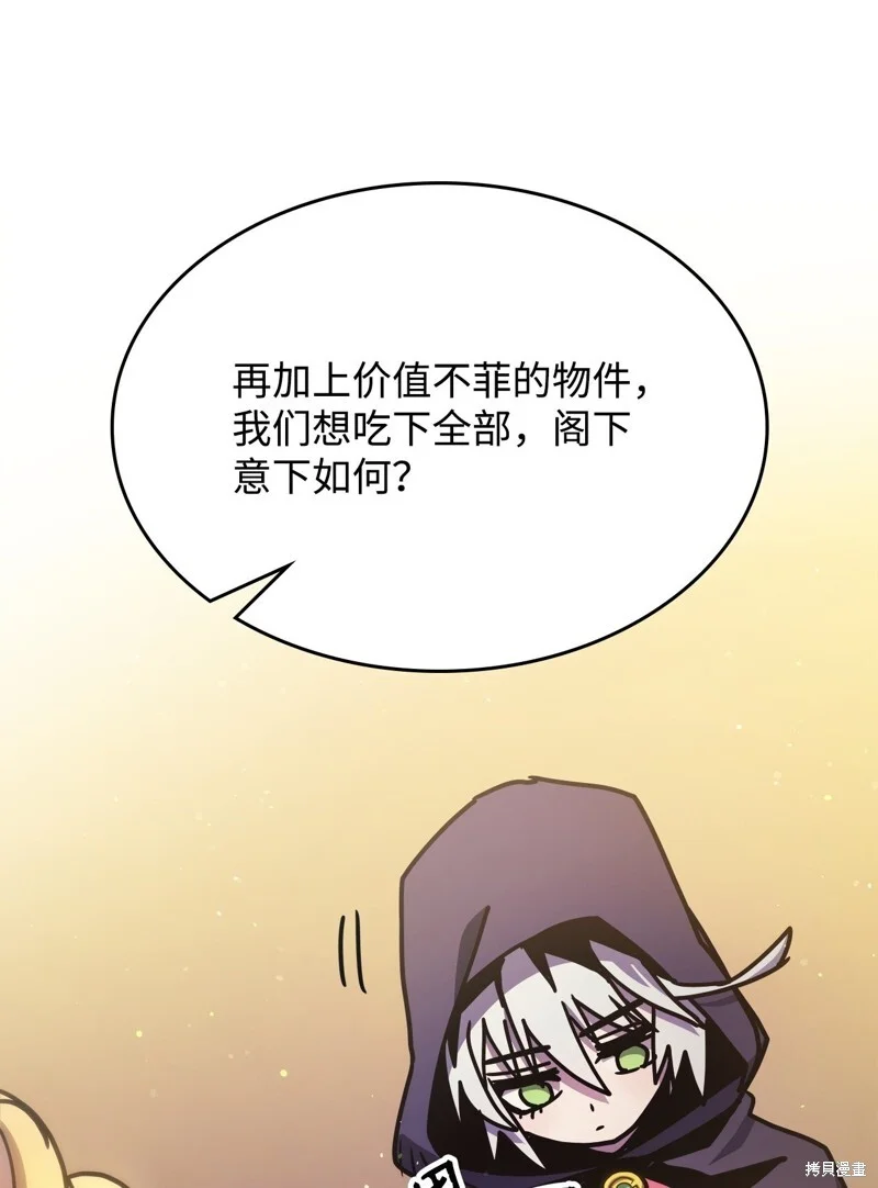 第222页