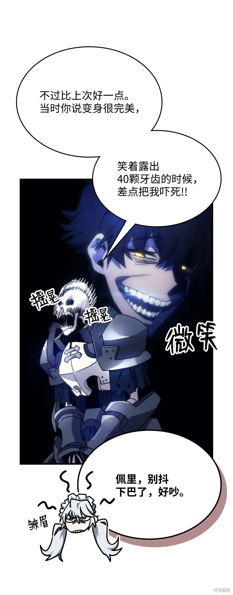 第177页
