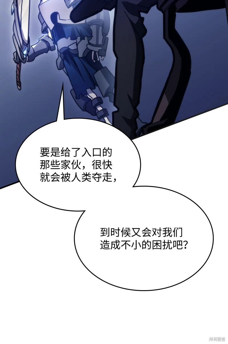 第291页