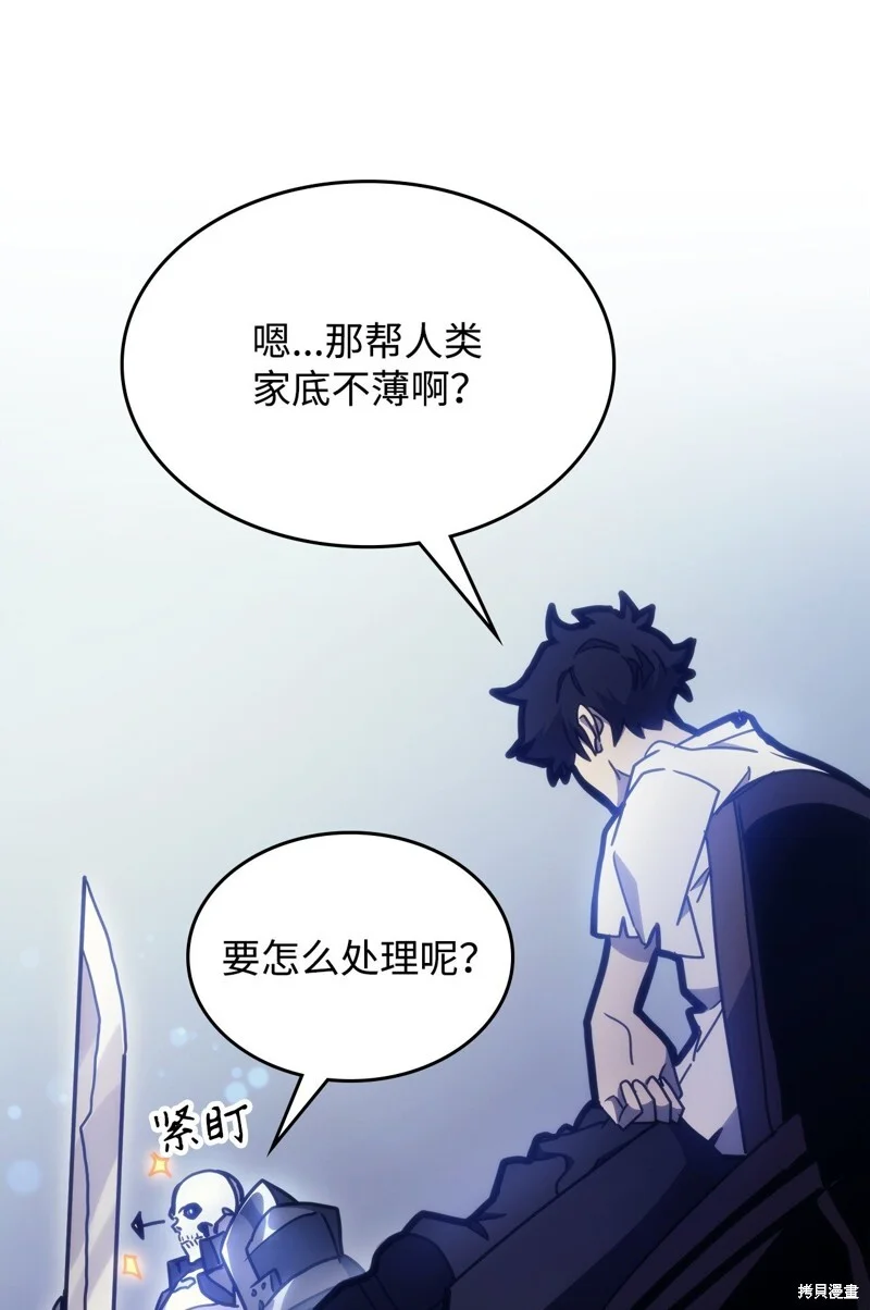第288页