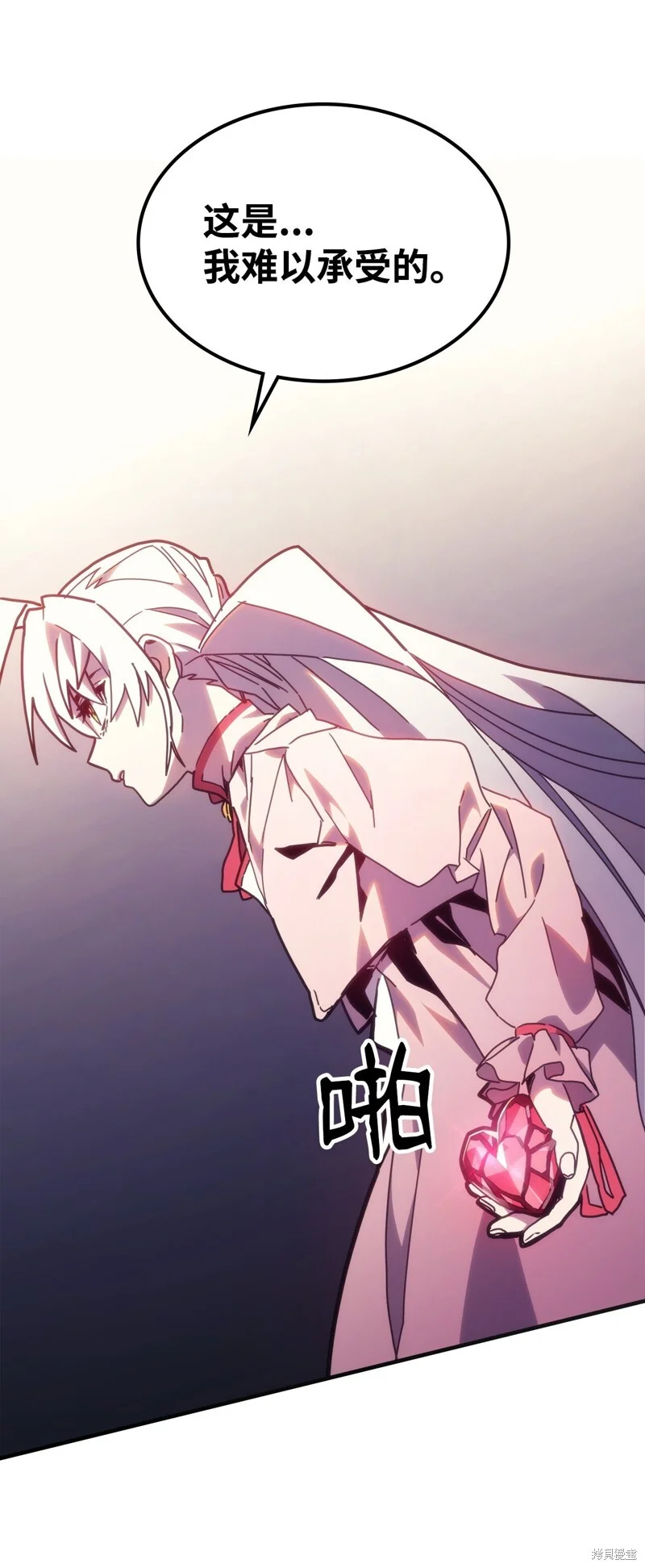 第234页