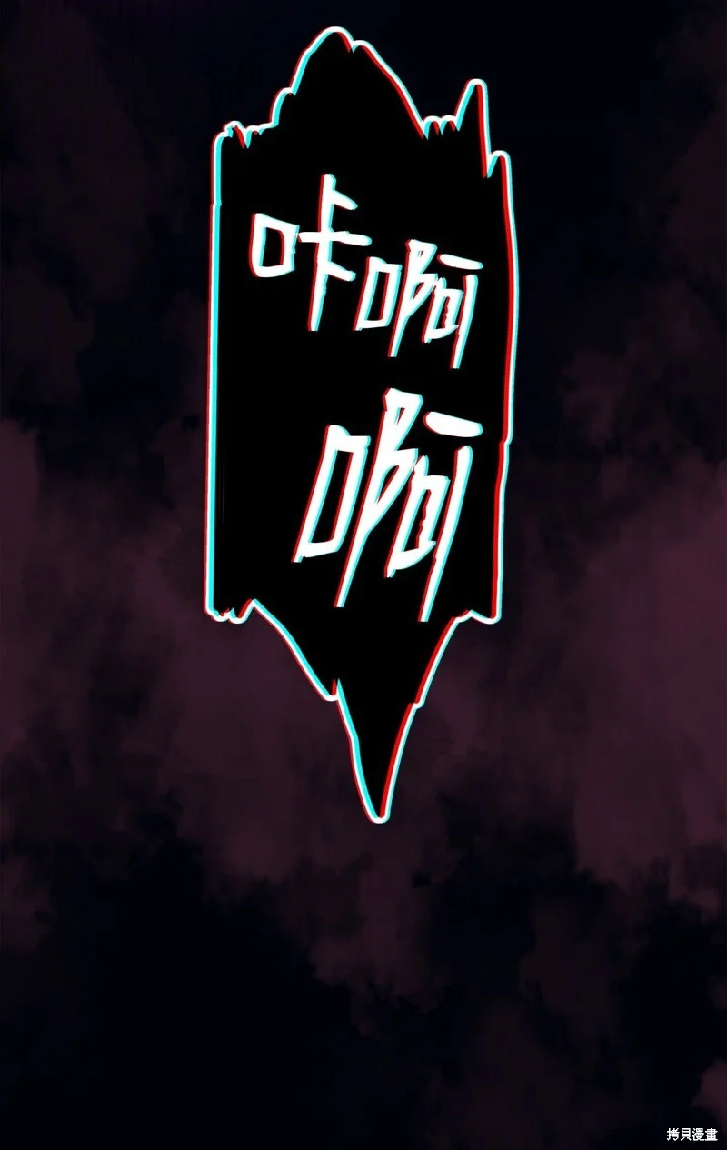 第300页
