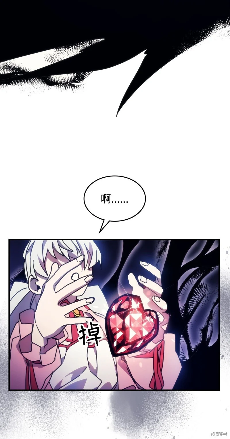 第279页