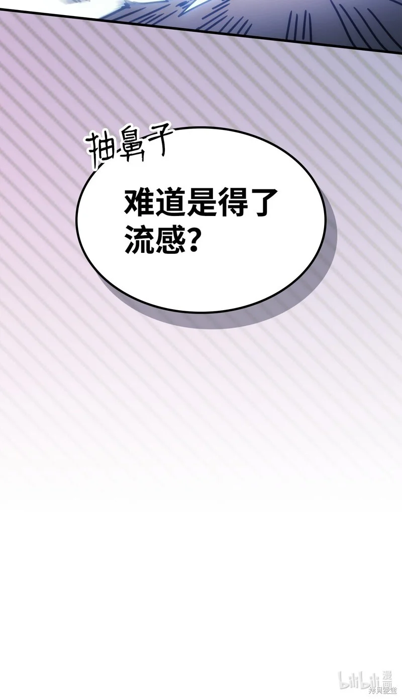 第357页