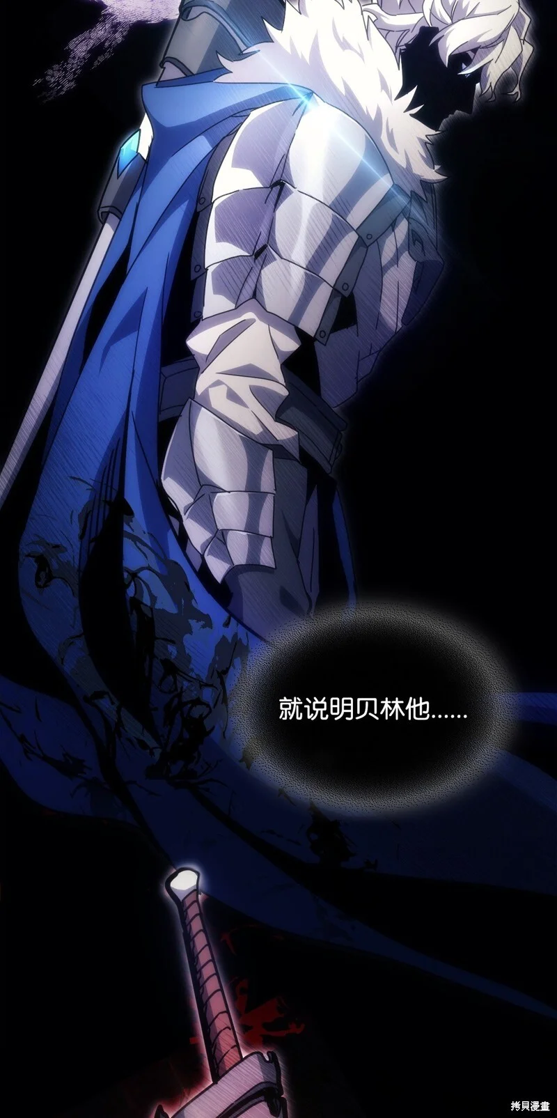 第204页