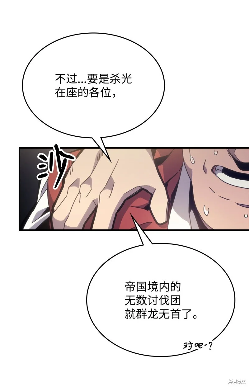 第285页