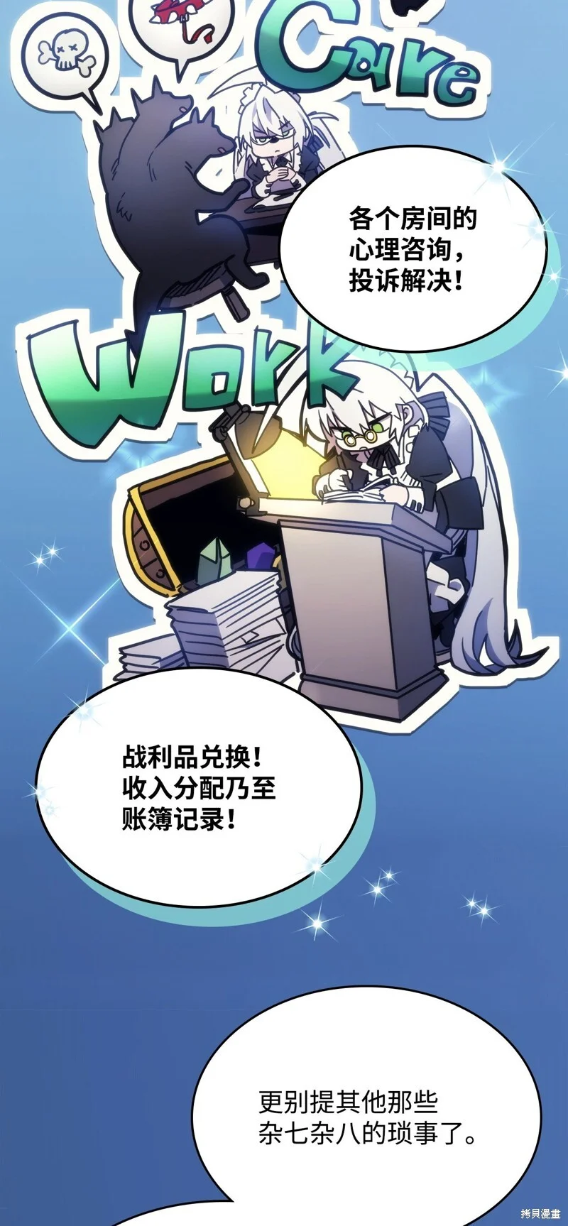 第123页