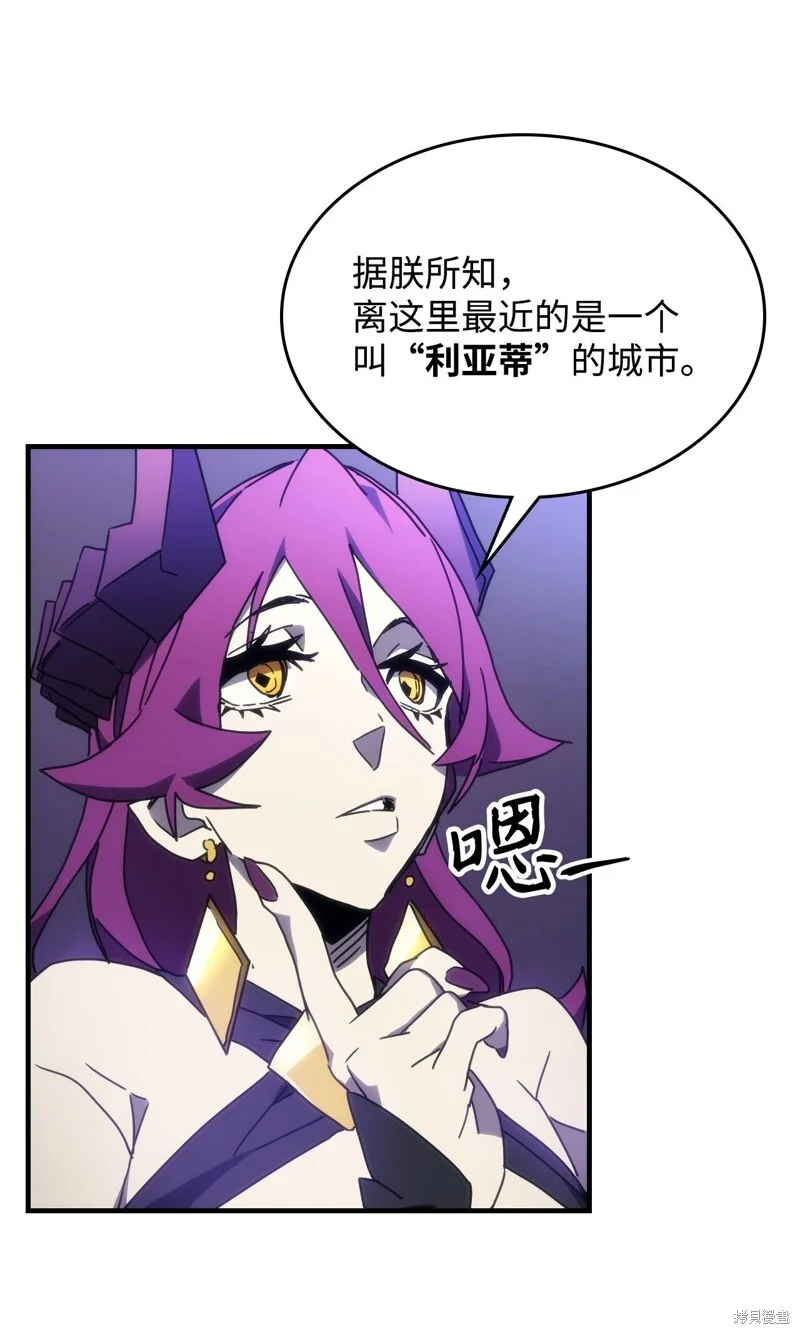 第216页