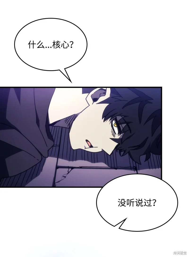 第234页