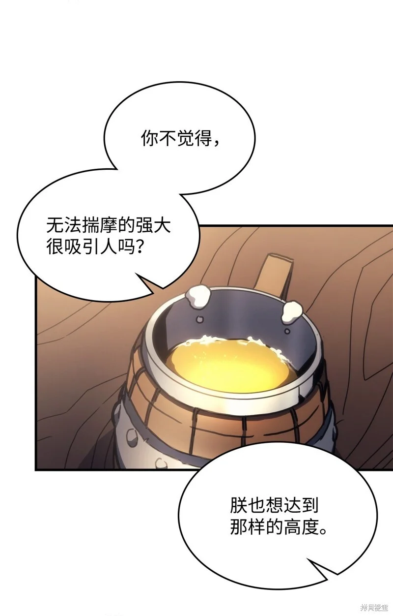 第222页
