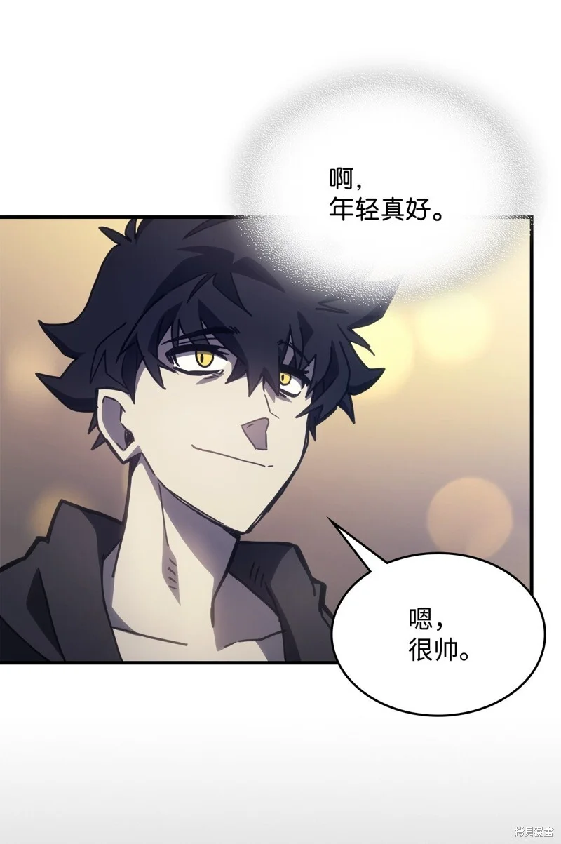 第246页