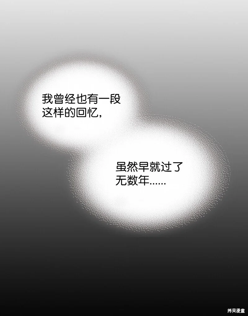 第249页