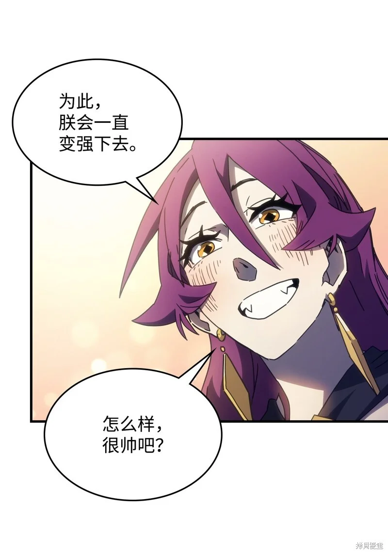 第243页