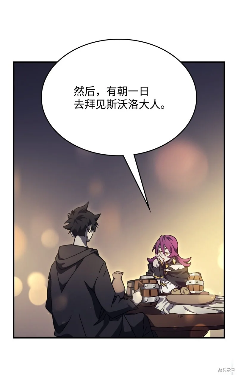 第216页