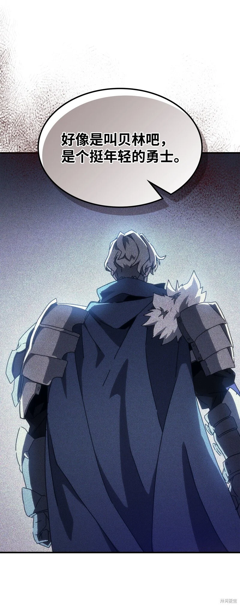 第231页