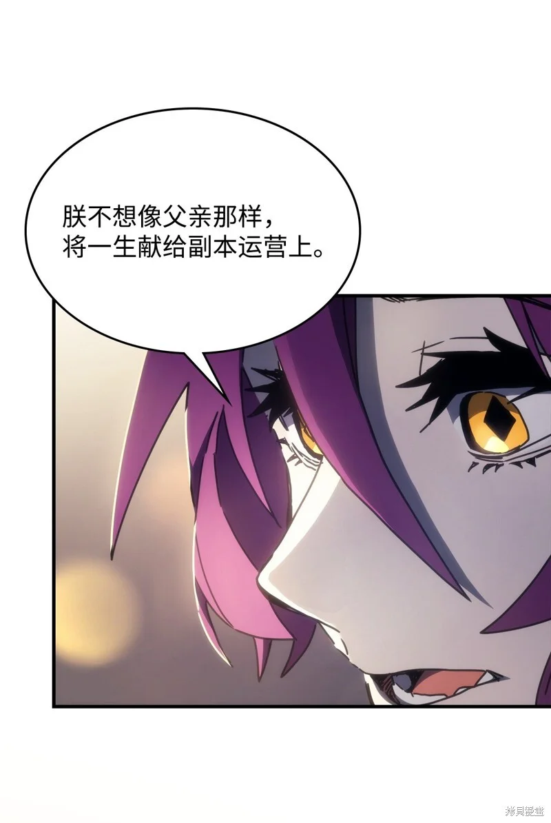 第237页