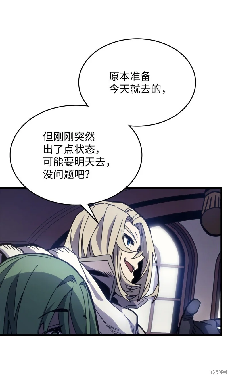第225页