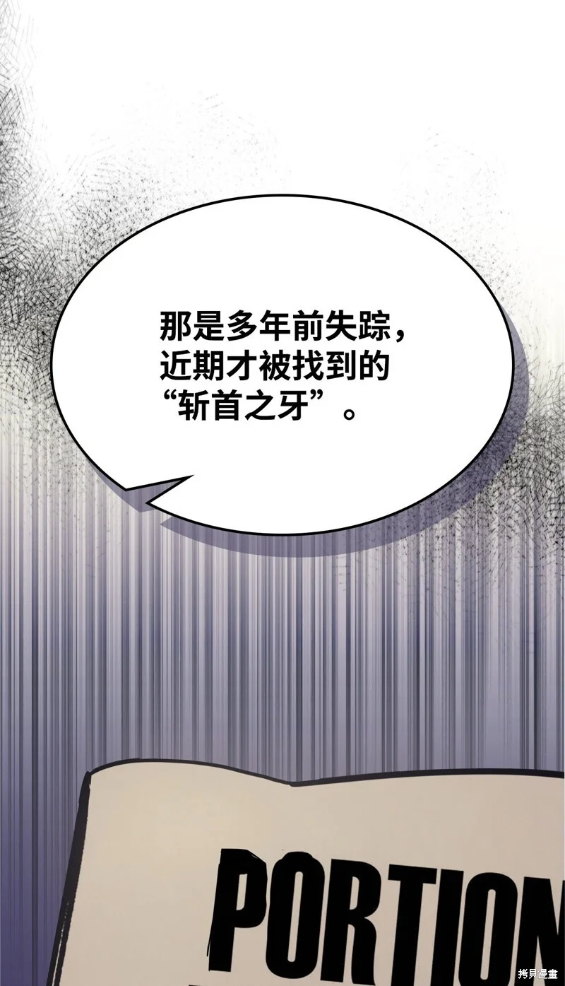 第204页