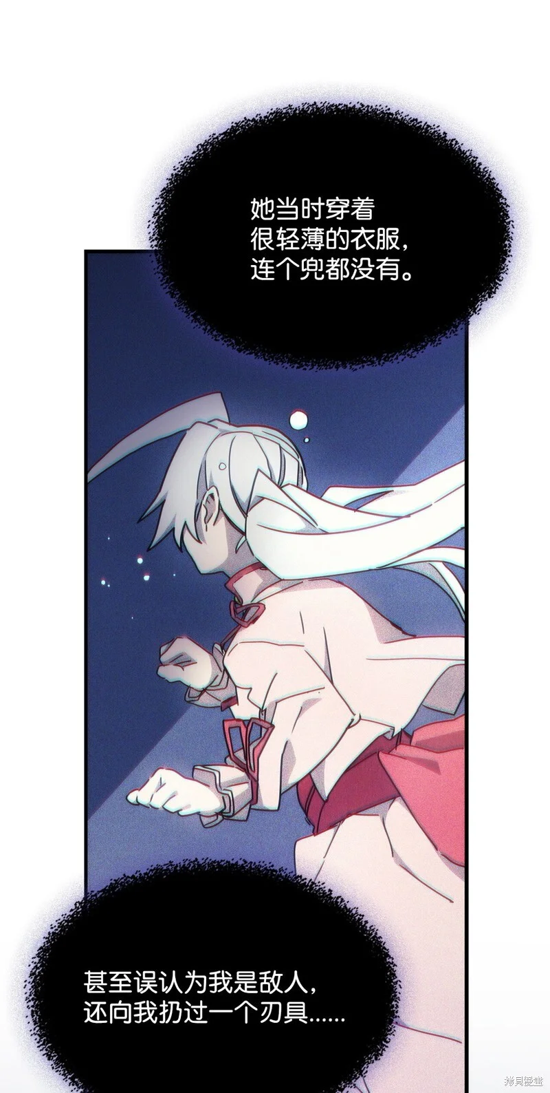 第252页