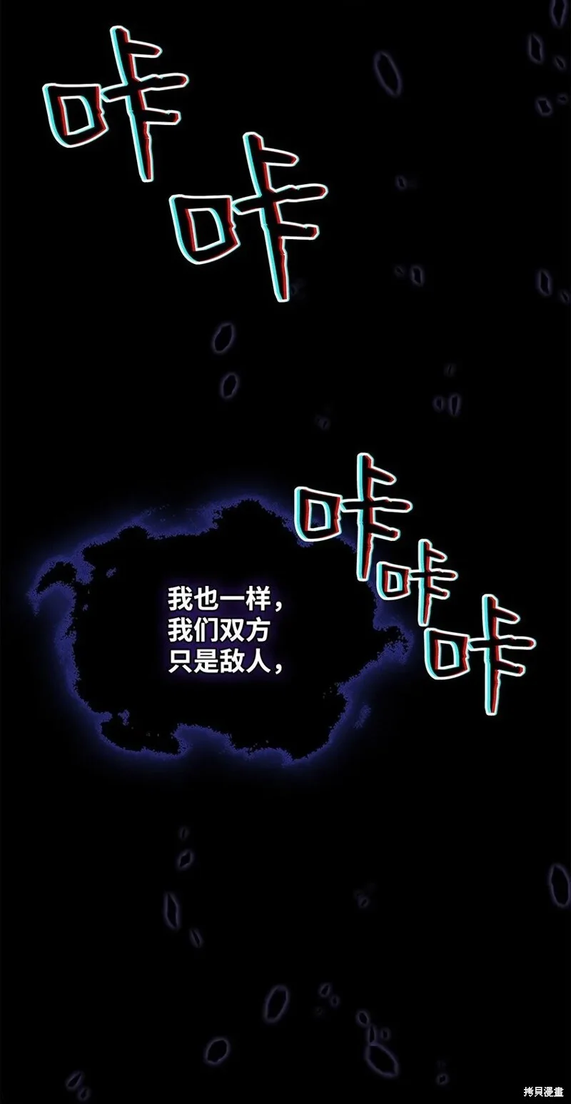 第237页