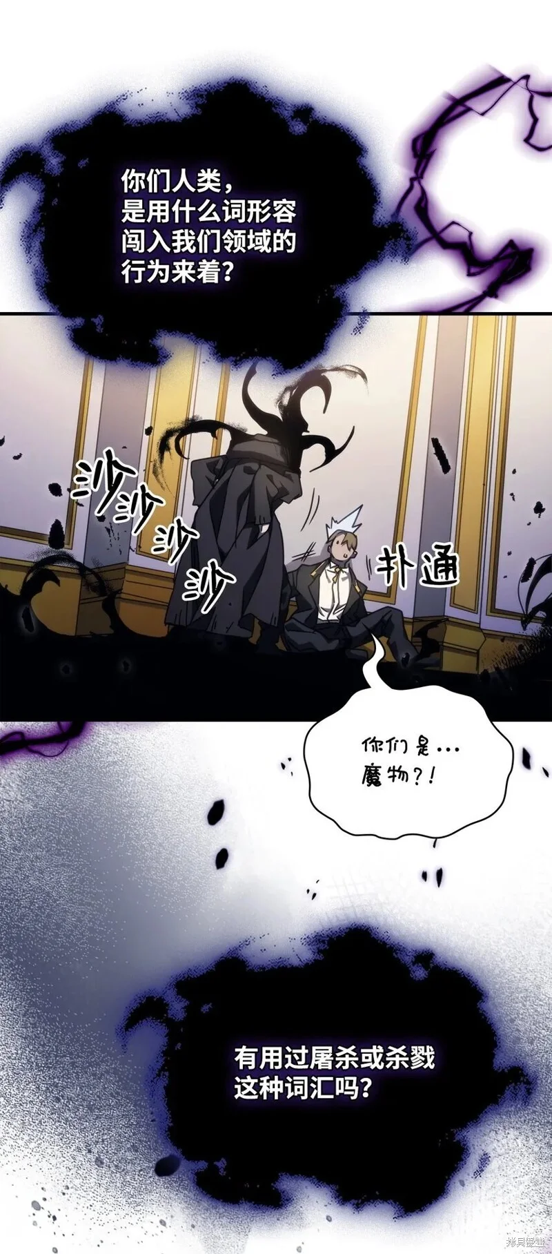 第219页