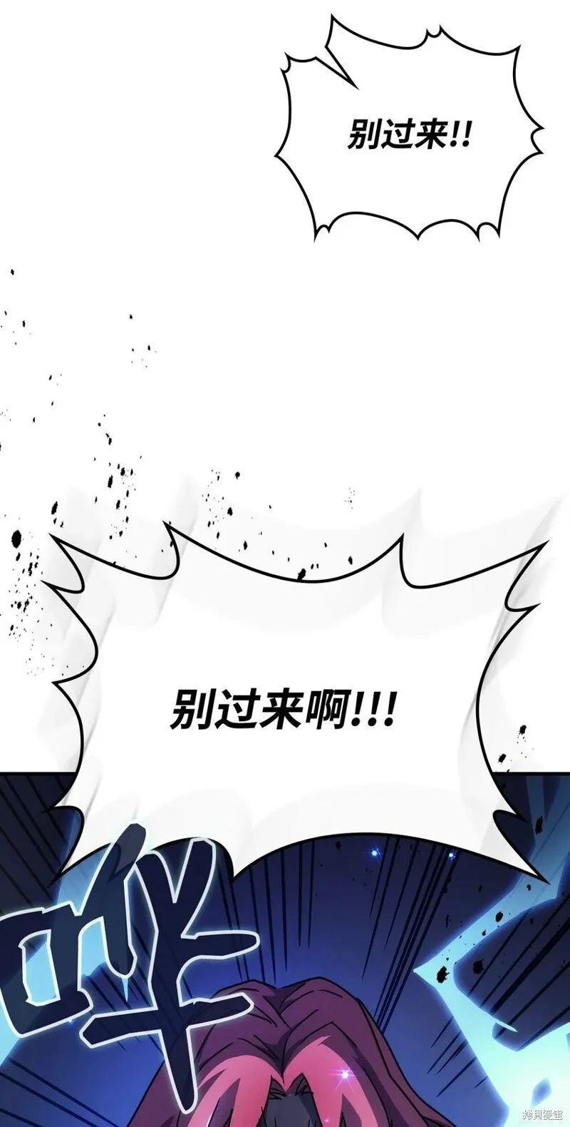 第201页