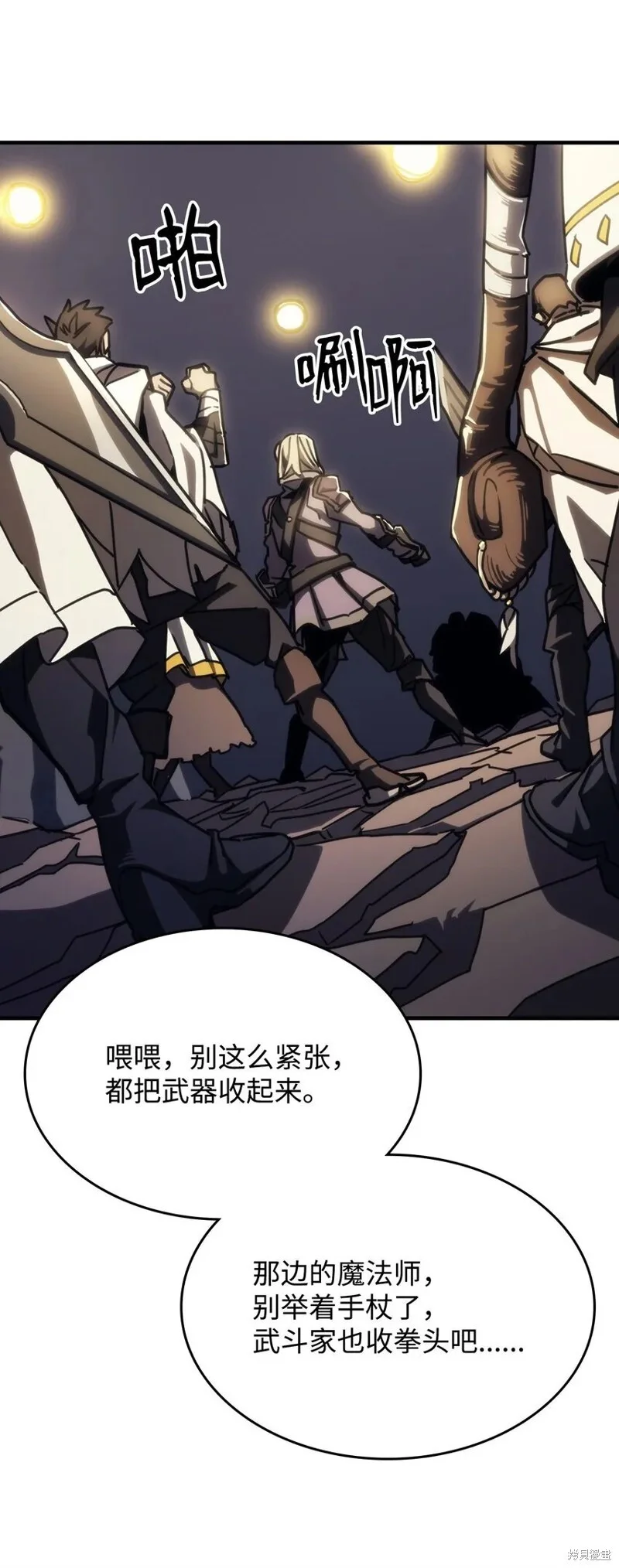 第189页