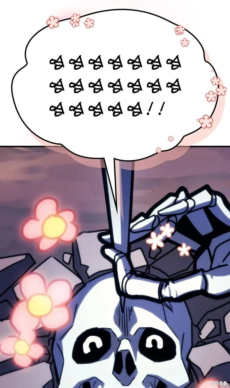 第297页