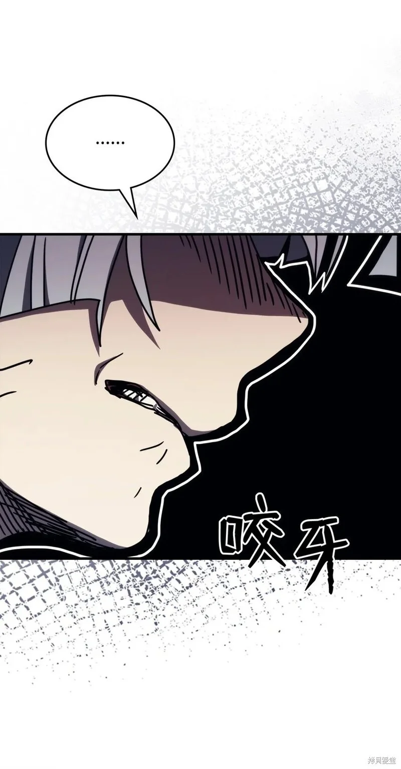 第237页