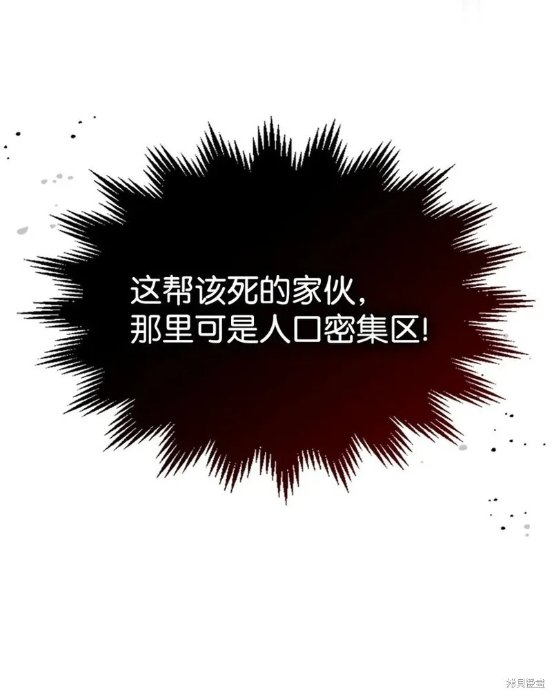 第228页